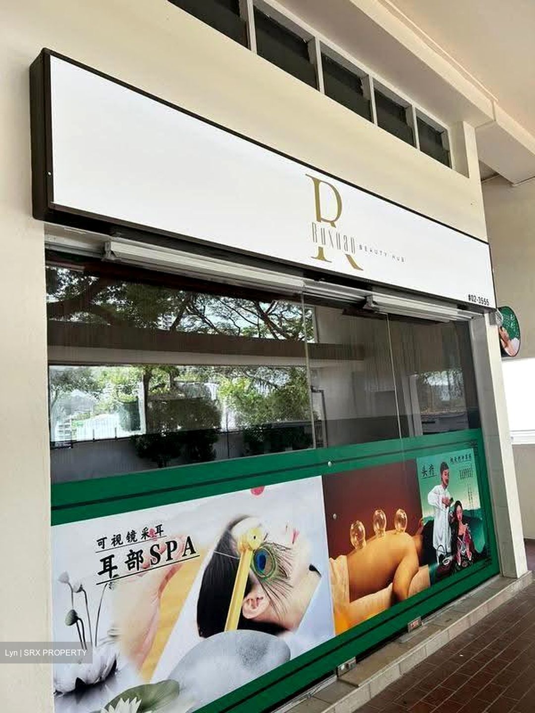 Bukit Merah Central (D3), Shop House #619969271